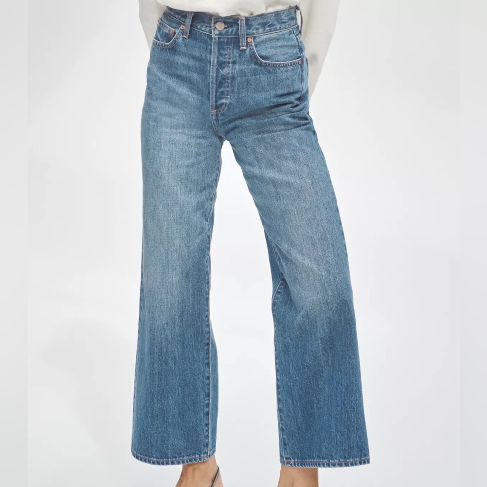 Aritzia Denim Forum Farrah High Rise Jeans